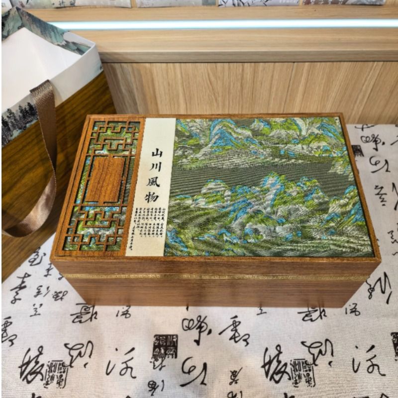 China Wuyi Mountain Premium Black Tea